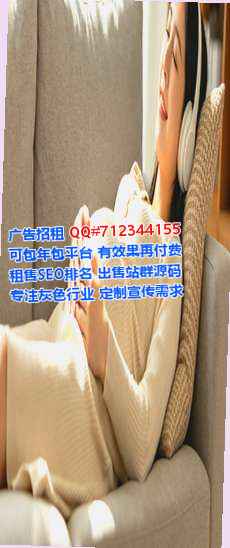 和顺代生化工有限公司